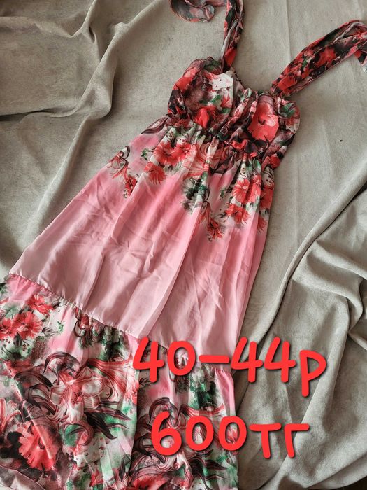 Платья женские недорого