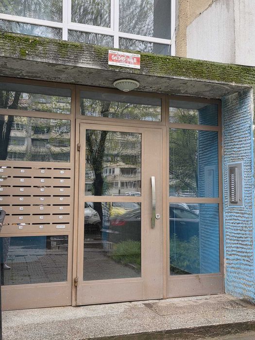 Продавам 3-стаен апартамент в Св. троица