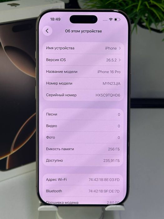 iPhone 16 Pro 256gb \ Akb 88%