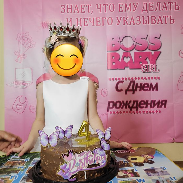 Баннер, фотозона, продажа