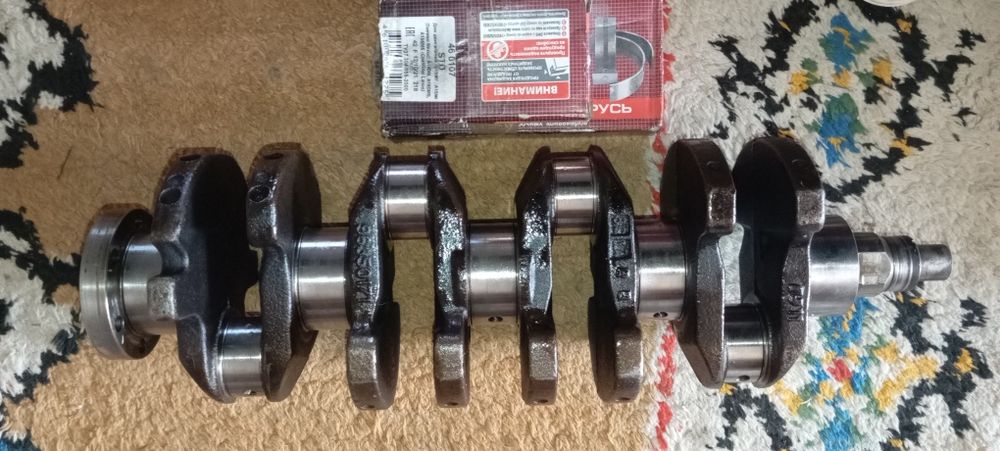 Nexia1 1.5dons val kladsh original