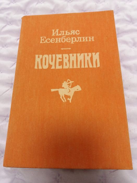 Интересные книги (разные)