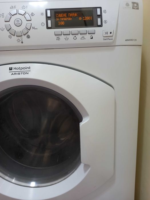 Пералня със сушилня Ariston Hotpoint   ARMXXD 129,за части