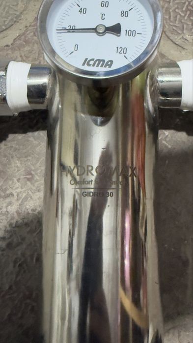 Гидрострелка Gidrostrelka