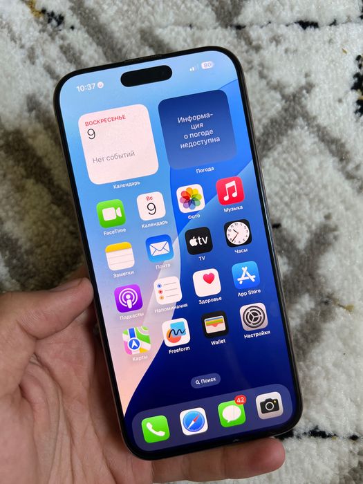 Iphone 16 pro max