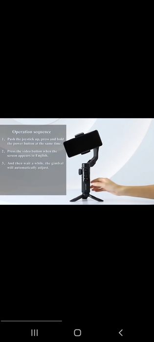Telefon uchun stabilizator
Smart xr 

—  Bu mobil telefonlar uchun eng