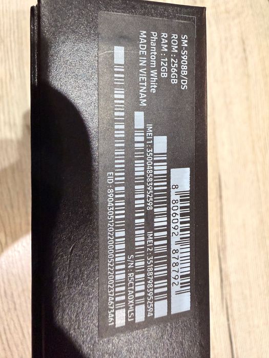 Samsung Galaxy S22 ultra