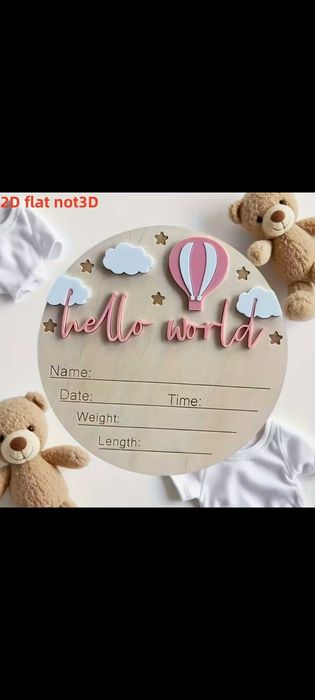 Дървена Табелка различни видове за новородено бебе