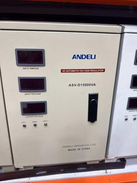 Стабилизатор Андели stabilizator Andeli