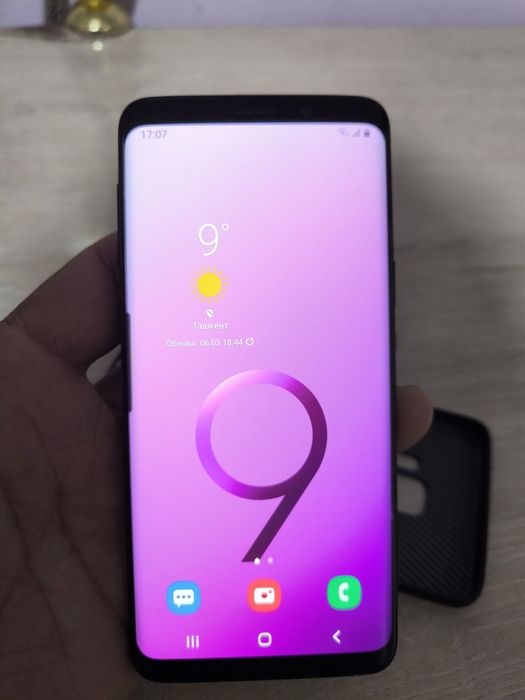 Samsung galaxy s9