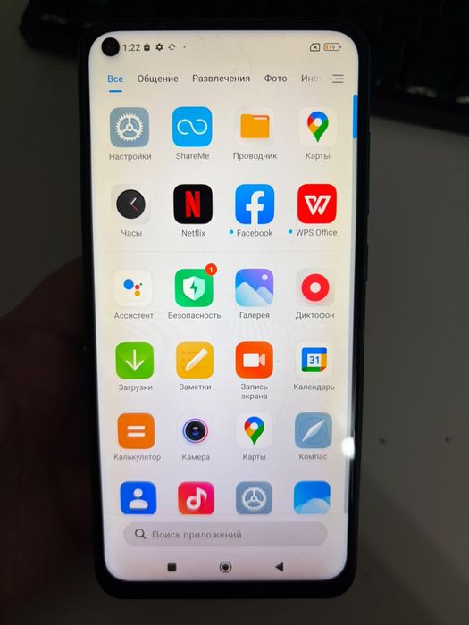 Redmi Note 9 Forest Green (б/у телефон)