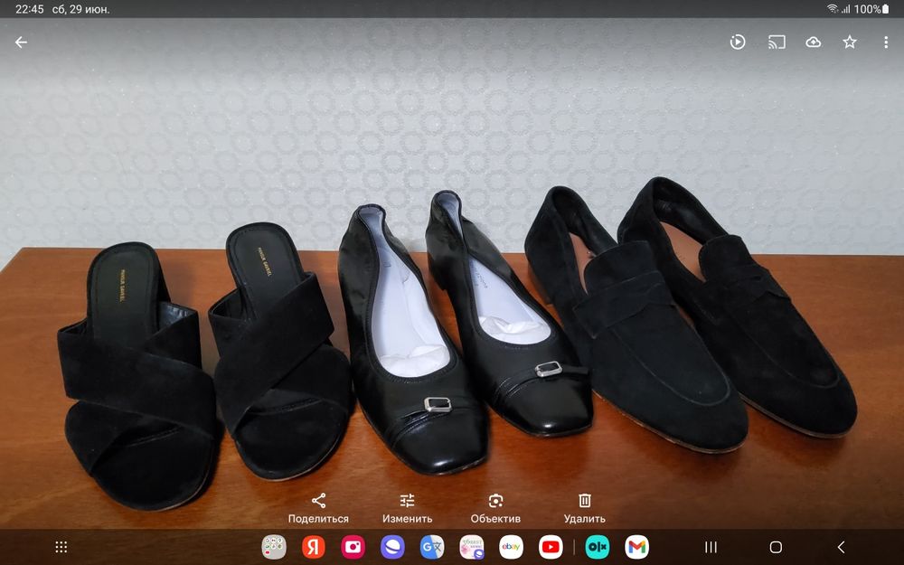 Продам обувь женская