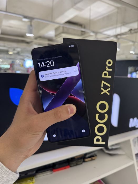 Poco X7 Pro 512gb