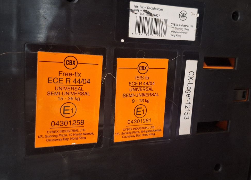 Автокресло Cybex Isis-Fix