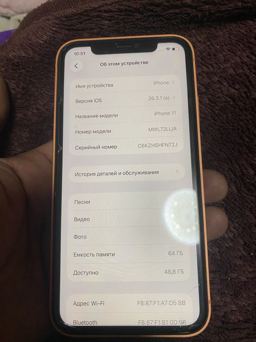 Айфон 11 в корпусе 17 состояние