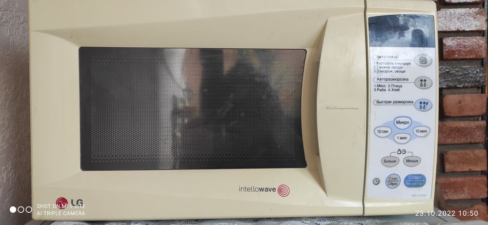 Микроволновая печь LG Intello wave