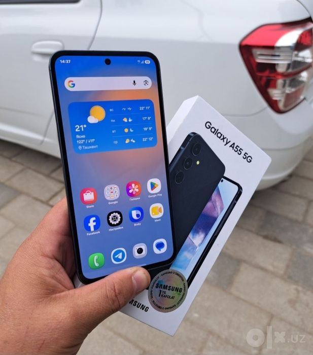 Galaxy A55 5G eSim