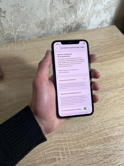 Айфон 11 pro 256GB