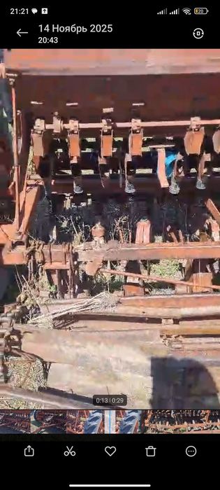 Сеялка,В рабочем состаяний