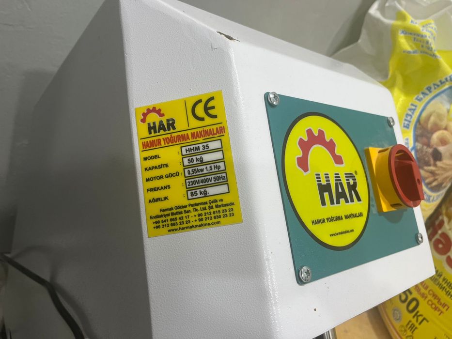 Тестомешалка, Турция СРОЧНО!