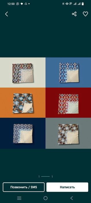 Сыпыра для тесто