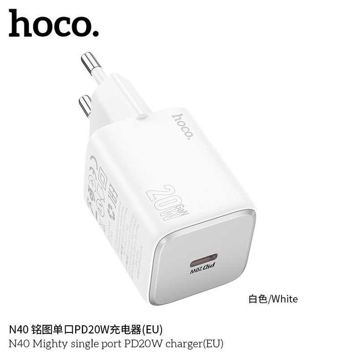 Hoco N40 GaN³ 20W+QC3.0 Fast Charger Type-C для iPad/ iPhone 16 17