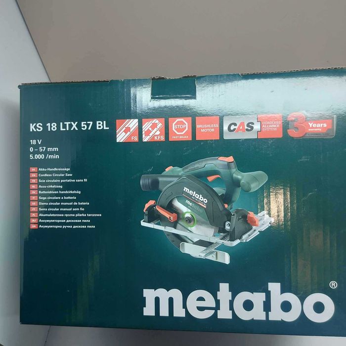 Безчетков циркуляр Metabo KS 18 LTX 57 BL