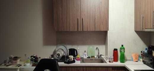 Дава под Наем 1-СТАЕН