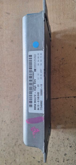 MULF 2 HIGH bluetooth usb aux