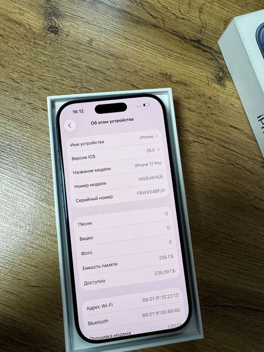 Айфон 17 Про 256 EAC 0 Цикл