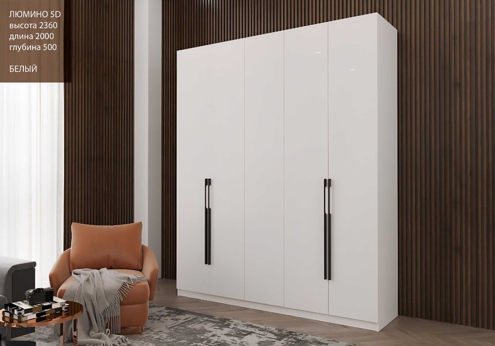 Новый шкаф. Мебель со склада!