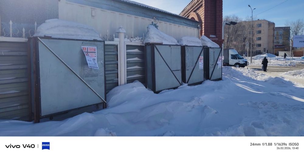 Готовый бизнес по продаже очков