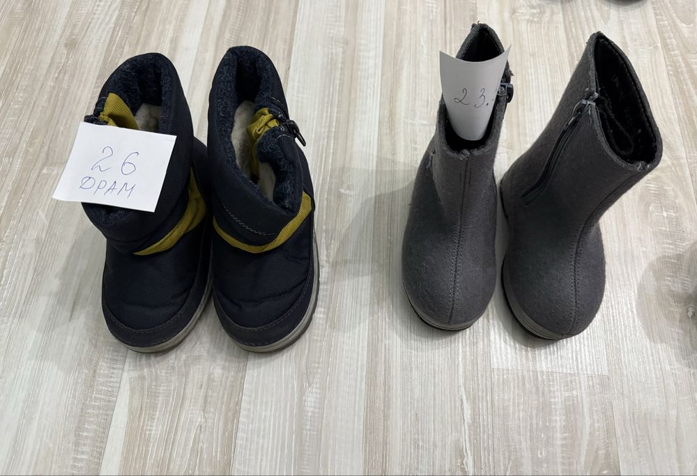 Детская кожаная бу обувь