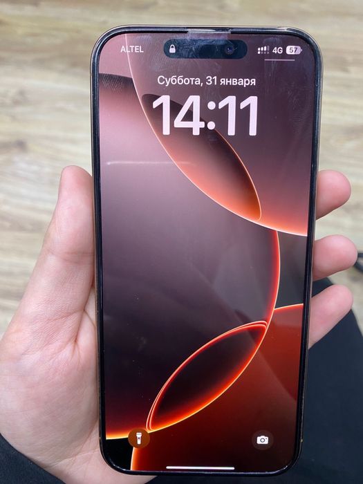 Айфон 16 про макс 256гб