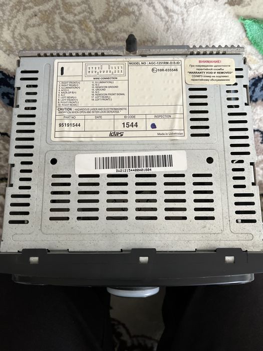 Spark rul va Magnitafon