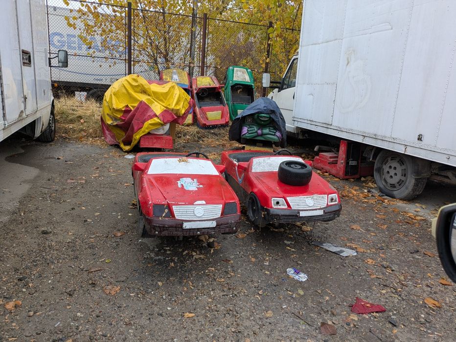 Клатушки клатушка