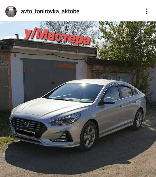 тонировка авто Актобе