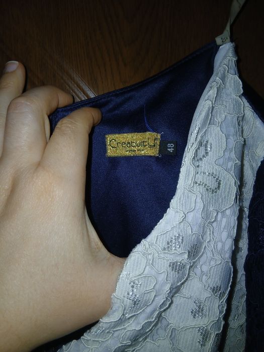 Официални роклии