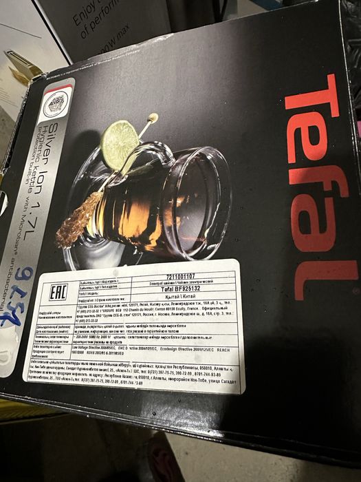 Электрочайник Tefal