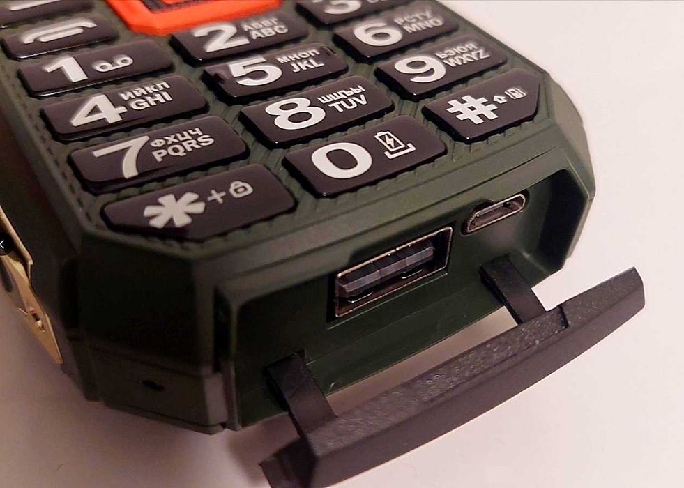 Телефон удароустойчив водоустойчив стари хора възрастни българско меню