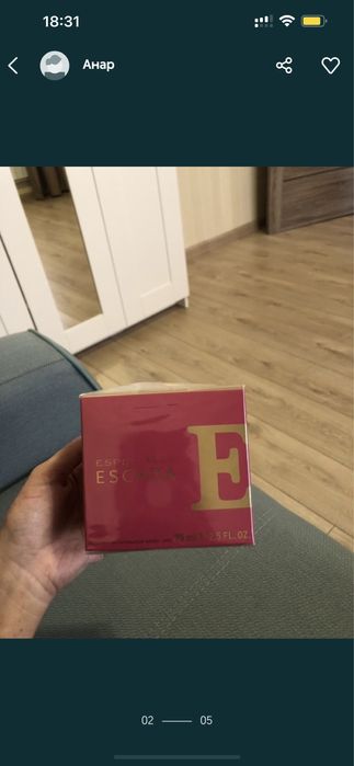 Escada especially 75 ml