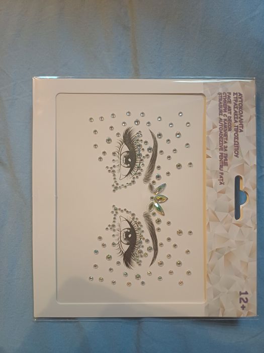 Сватба, моминско, було, дантела, халат