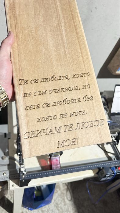 Диспенсър за алкохол
