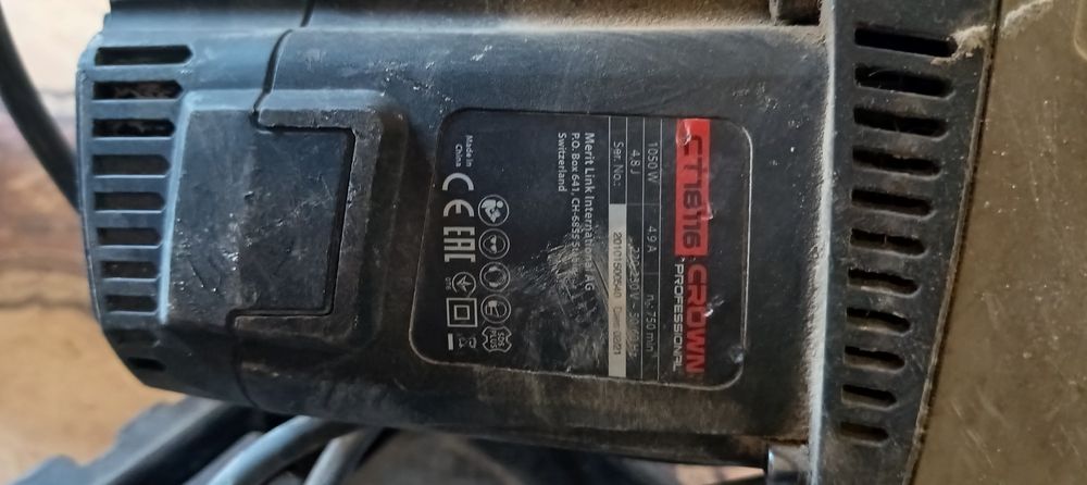 Бетонамешалка,Перфератор,Пчелка