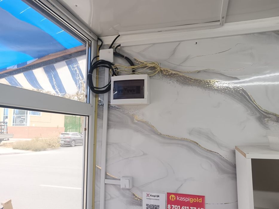 Продажа киоска (бытовки).