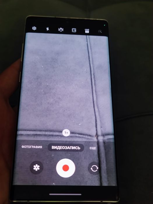 Samsung note 10+ 12/256