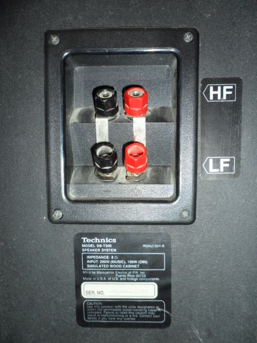 Напольная акустика Technics