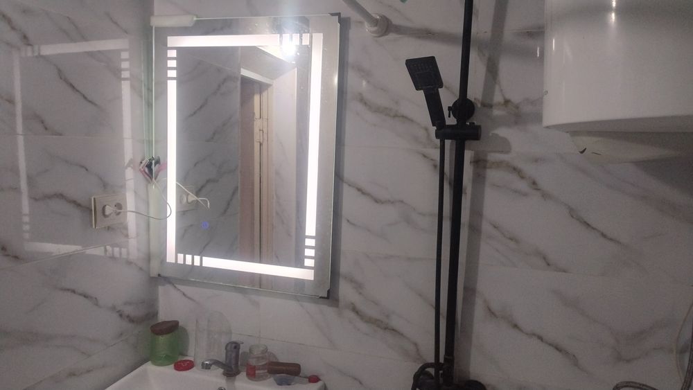 Уй Сатылымда Балпык Бйде