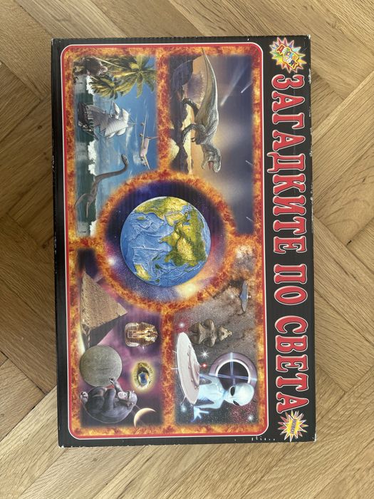 Настолни игри и пъзели