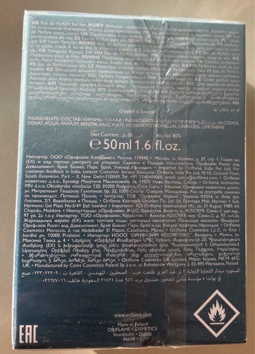 Apa de parfum Nordic Waters Infinite Blue